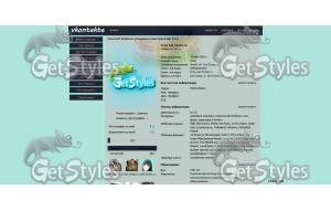 abstraktsiya3dart тема для контакта