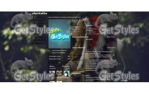 Девушка тема для контакта