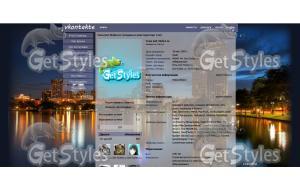 orlando_florida тема для контакта