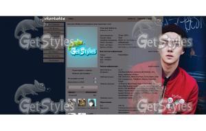 OHSEH тема для контакта