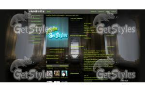 1314800770_screenshot13[1 тема для контакта