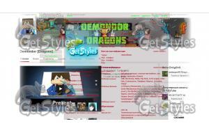 От Demondora тема для контакта