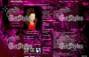 flowerpowermagen_niky тема для контакта