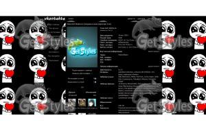 ТеМнАя ТеМа ДлЯ кРуТыХ тема для контакта