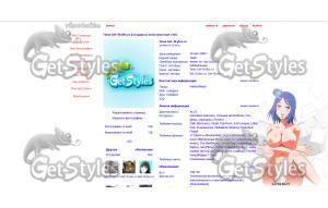 konan___1_989905571 тема для контакта