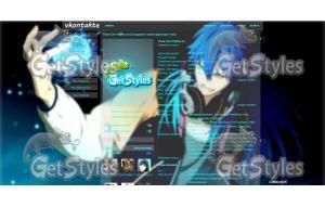 Голубовлас тема для контакта