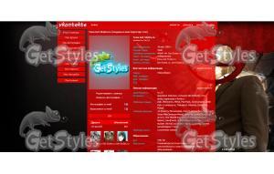 deadmau5 тема для контакта