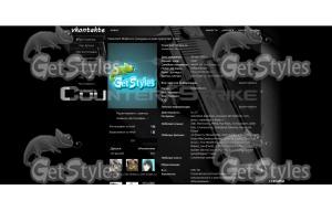 s09891853 тема для контакта
