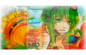 Gumi