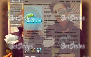 ADAMS тема для контакта