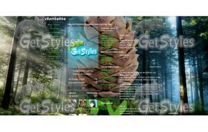 Shishka TV тема для контакта