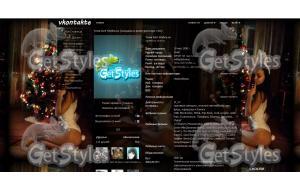 avatar тема для контакта