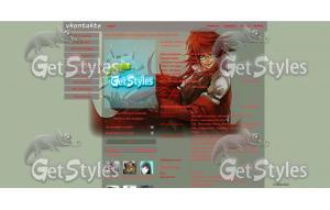 Grell= тема для контакта