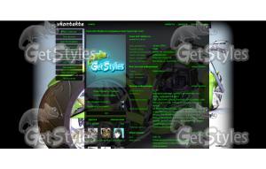 239 тема для контакта