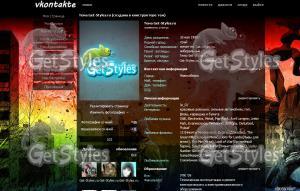 stalker сталкер тема для контакта