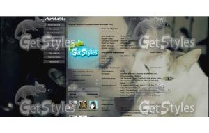 BRO тема для контакта