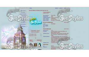 London Dream тема для контакта
