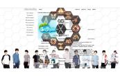 exo