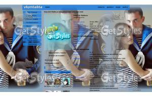 Мы тема для контакта