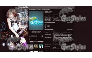 Ляжки Урухи О тема для контакта