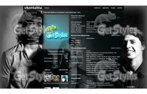 666_NIRVANA_666 тема для контакта