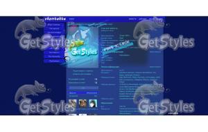 Vinyl Scratch тема для контакта