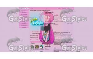 Марселина:з тема для контакта