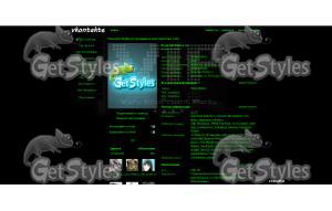 x_ae2fe599 тема для контакта