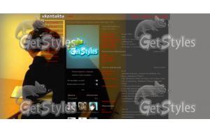 = тема для контакта