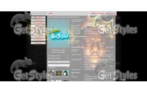 notoriousbigtheme тема для контакта