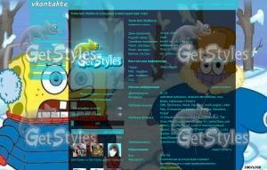 зимушка тема для контакта