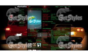 машины тема для контакта