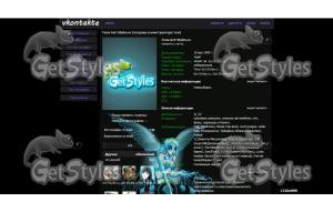 wall_pt3 32 тема для контакта
