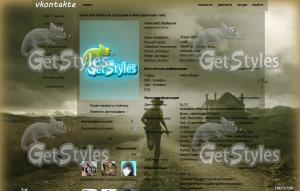 The Walking Dead тема для контакта