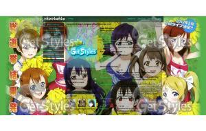 Love Live : Проект Школьн тема для контакта
