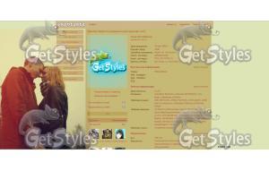 BKMNY5EZC0w тема для контакта