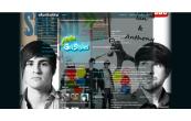smosh
