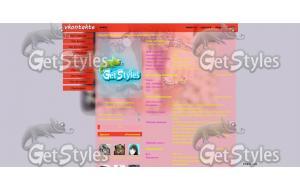 вани8 тема для контакта