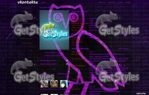 drake тема для контакта