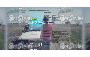 ZTWTT8WATH8 тема для контакта