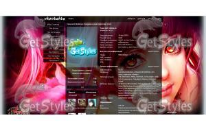 perfekt world тема для контакта