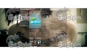 ЧелкарьО тема для контакта