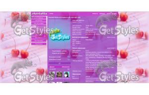 Вишенька тема для контакта