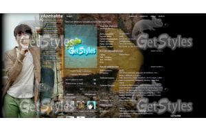 Super Junior Kyuhyun тема для контакта