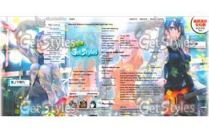 OreGairu тема для контакта