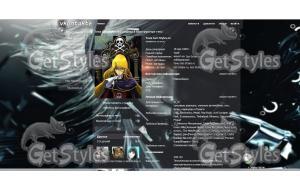 MGR Raiden тема для контакта