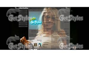 326688_b тема для контакта