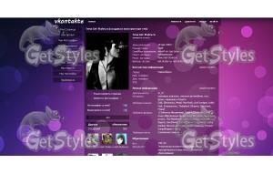 Purple Abstract тема для контакта