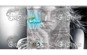 pofHClJD2cM тема для контакта