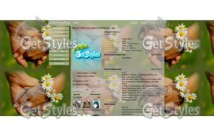 браслет из ромашек тема для контакта